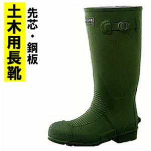 福山ゴム工業 長靴 解体屋 寅さん FS-2 LLグレー AA70800 : ELMONO