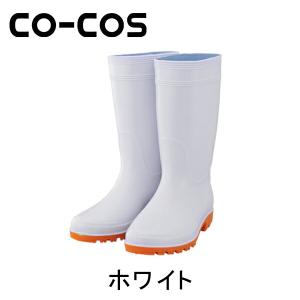 長靴 レインブーツ 防水 コーコス 耐油衛生長靴 HB-850 女性サイズ対応｜kanamono1