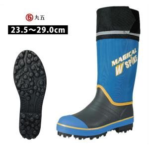 WAKO（ワコー） 岩礁 55 スパイク長靴 林業 登山 山仕事 磯釣 雪山