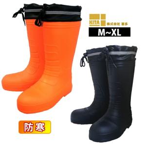「エントリーでP5倍」 長靴 防寒長靴 あったかい