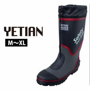 Auto-Bi オートバイ 山田辰 autobi 8620 レカロメディカルつなぎ服