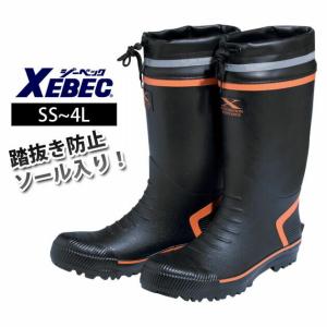 XEBEC ジーベック 安全長靴 セフティ長靴 85719｜kanamono1