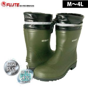安全長靴 ROUTE66(ルート66) ショート PVC 安全ブーツ おしゃれ