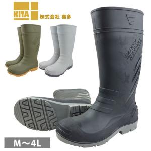 弘進安全長靴 フェルト安全半長F型 鉄芯入り 防寒 未使用品 27.0センチ フェルト安全半長 F型 - 製品情報（シューズ・ウェア）｜弘進