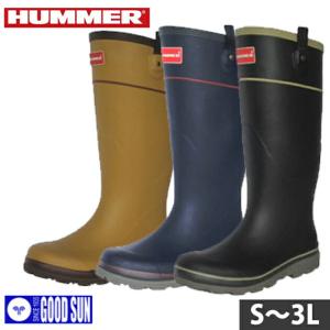 長靴 おしゃれ レインブーツ 防水 弘進ゴム HUMMER ハマー