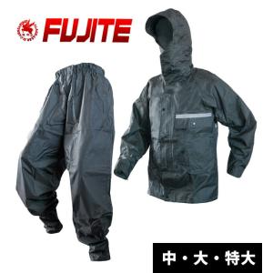 カッパ レインウェア レインスーツ 雨合羽 通勤 通学