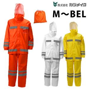 K-WORK 雨ほたる オレンジ M W40OGM 保護具 作業服 雨具(代引不可)【送料無料】 K-WORK 雨ほたる オレンジ M W40OGM 保護具 作業服 雨具(代引不可