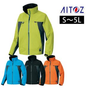 カッパ レインウェア レインスーツ AITOZ アイトス 全天候型ジャケット