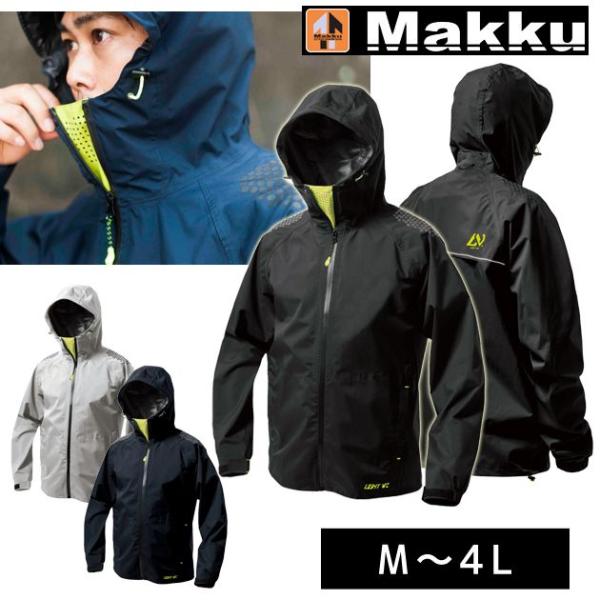 マック|レインウェア|ライトビズレインジャケット AS-920