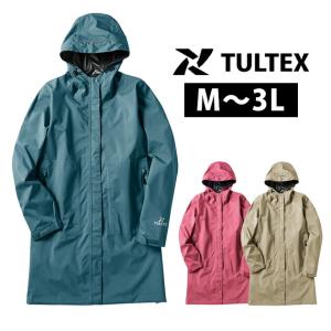 TULTEX タルテックス レインウェア ストレッチレインコート(レディース) LX51192｜kanamono1