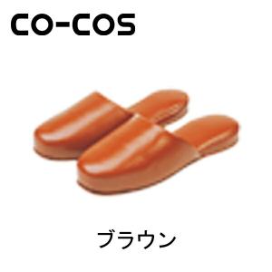作業靴 スリッパ SL-1 コーコス｜kanamono1