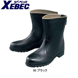 安全靴 半長靴 85024 ジーベック : 安全靴・作業着・空調服のワーク