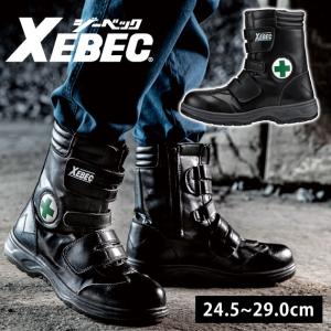 美品⬛️日本製⬛️シモン製品⬛️ロングブーツ風安全靴⬛️sizez28cm3E 美品⬛️日本製⬛️シモン製品⬛️ロングブーツ風安全靴⬛️sizez28cm3E