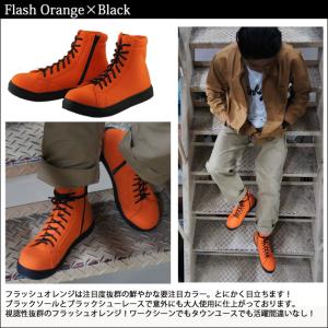 安全靴 ハイカット 当店オリジナル 安全ブーツ...の詳細画像4