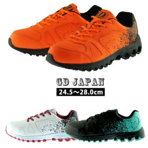 安全靴 メンズ レディースSK110 青木産業 : 安全靴・作業着・空調服の
