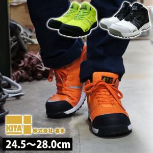 シモン 安全靴 SS22 樹脂甲プロD-6 安全靴 メンズ レディースSS22樹脂甲プロD-6 シモン : 安全靴・作業着