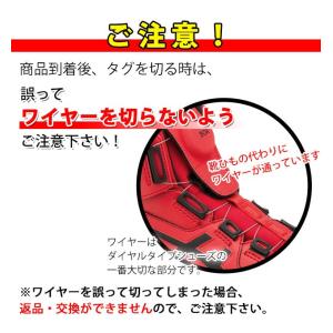 安全靴 アシックス 新作 ハイカット boa ...の詳細画像2