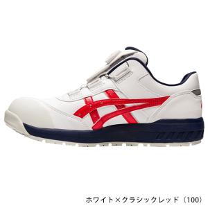 asics|アシックス|安全靴|ウィンジョブC...の詳細画像3