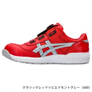 asics|アシックス|安全靴|ウィンジョブC...の詳細画像5