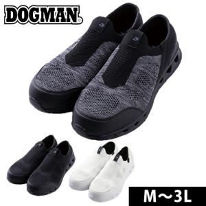 Dickies ディッキーズ 安全靴 プロスニーカー ニットスリッポン D-3315