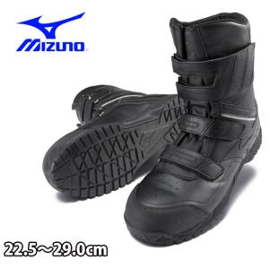 ミズノ|安全靴|プロテクティブスニーカー オールマイティBS29H