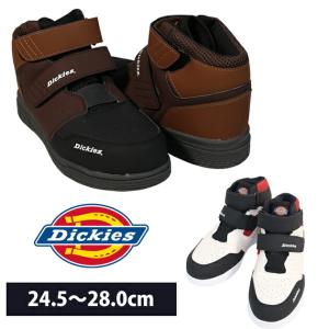 Dickies ディッキーズ 安全靴 プロスニーカー Wマジック D-3313｜kanamono1