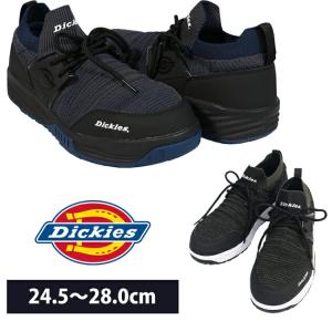 Dickies ディッキーズ 安全靴 プロスニーカー ニット D-3314｜kanamono1