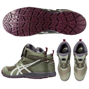 asics アシックス 安全靴 ウィンジョブC...の詳細画像3