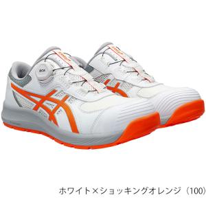 asics アシックス 安全靴 ウィンジョブ ...の詳細画像5
