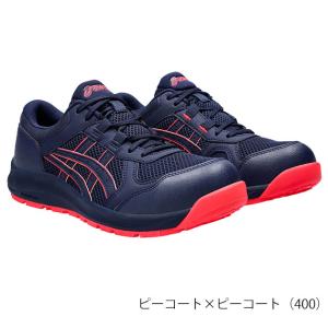 asics アシックス 安全靴 ウィンジョブ ...の詳細画像5
