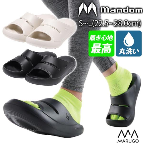 丸五 作業靴 SLICK RIDE #80