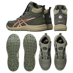 アシックス asics 1273A117 安全...の詳細画像5