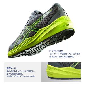 アシックス asics 1273A112 安全...の詳細画像1
