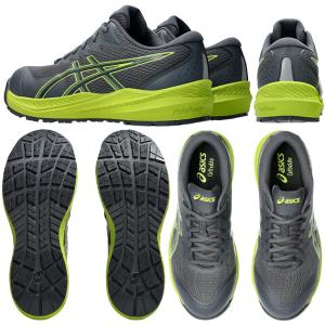 アシックス asics 1273A112 安全...の詳細画像5