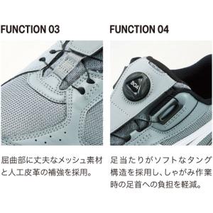 アシックス asics 1273A123 安全...の詳細画像3