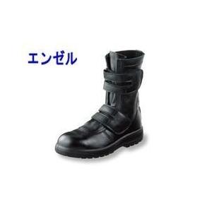 安全靴 エンゼル 609 高所用 マジック安全半長靴 金属先芯 ag609 : WWJ