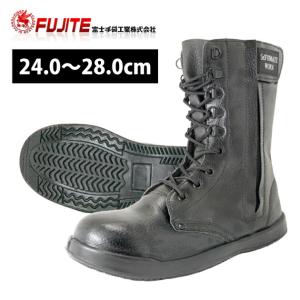 安全靴 ブーツ セフメイト 長編上 4e 半長靴 編み上げ 富士手袋工業 9955 Shoesws546 ワークストリート 金物一番 通販 Yahoo ショッピング