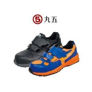 安全靴 メンズ レディースSK110 青木産業 : 安全靴・作業着・空調服の