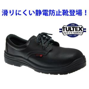 青木産業 安全靴 SK110 Amazon | [青木安全靴] 安全靴 牛革ベロア SK