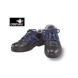 安全靴 安全シューズ静電短靴タイプ メンズ レディース