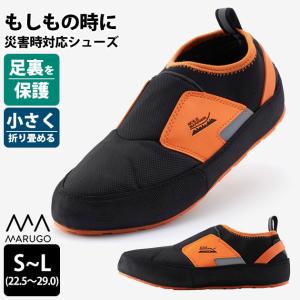 作業靴 かっとびぐつ FT-1100 ホワイト ネイビー 富士手袋工業 : 安全