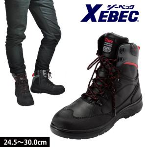 安全靴 レディースサイズ対応 ブーツ 女性 半長靴 編み上げ