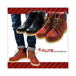 安全靴 ハイカット FJT 安全ワークブーツ 5909 作業靴 セーフティーシューズ 富士手袋工業