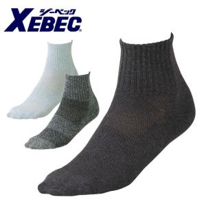 XEBEC ジーベック 靴下 制電靴下（3足組） 35001｜kanamono1