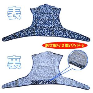 あすつく ヘッドキャップ タオルバンダナ #2200の詳細画像2
