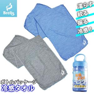 富士手袋工業|冷感グッズ|冷感タイプ（ボトル入りタイプ） 74-49