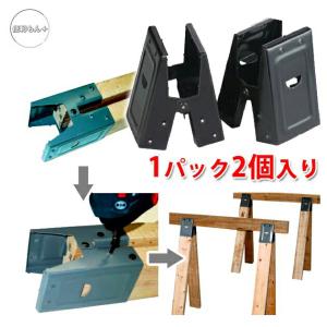 V003007 FULTON 300SHB ソー...の商品画像