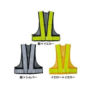 ユニワールド 安全ベスト70mm幅 (711 ...の詳細画像1