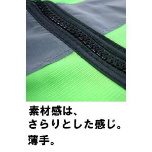 「お得な10枚セット」「P10倍」安全パトロー...の詳細画像4