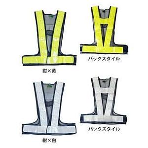 安全ベスト 電飾ピカセーフ安全ベスト 2067...の詳細画像2